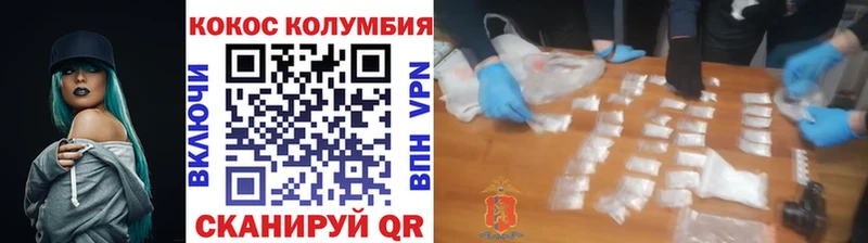 Купить закладку Псилоцибиновые грибы  Марихуана  Cocaine  БУТИРАТ  Гашиш  МЕФ  Красноуральск