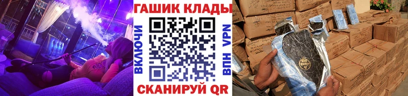 Купить  Красноуральск  Гашиш Ice-O-Lator 