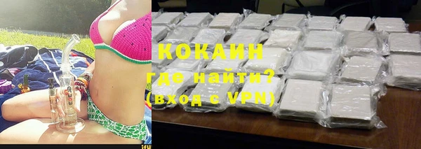 хмурый Кущёвская