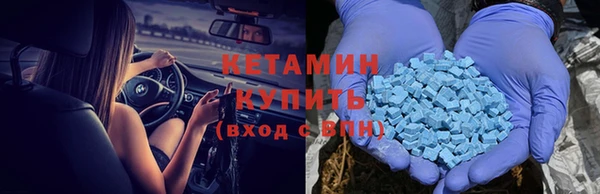 кокаин перу Иноземцево