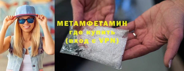 кокаин перу Иноземцево