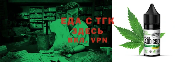 хмурый Кущёвская