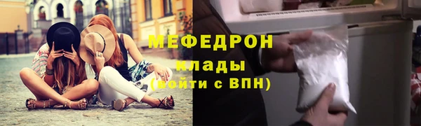 хмурый Кущёвская