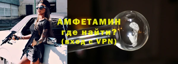кокаин перу Иноземцево
