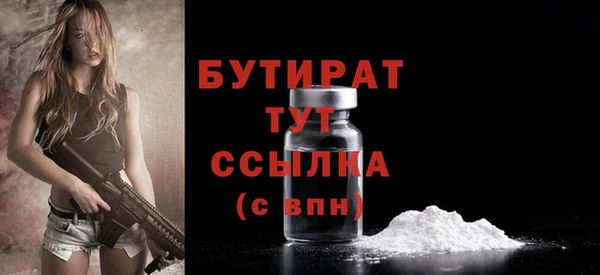 кокаин перу Иноземцево