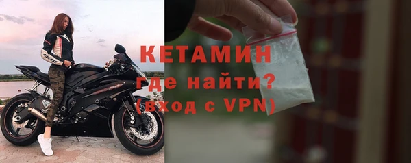 марихуана Вязники