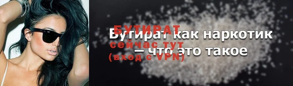 хмурый Кущёвская