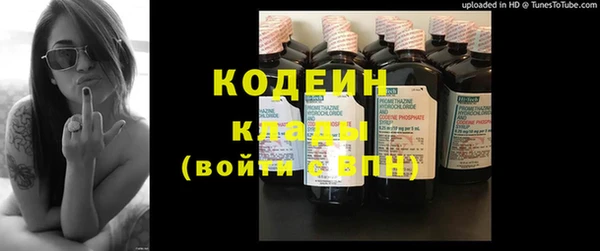 кокаин перу Иноземцево