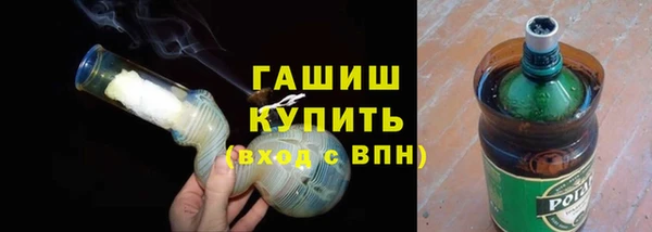 кокаин перу Иноземцево