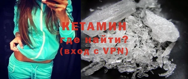 хмурый Кущёвская