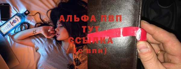 кокаин перу Иноземцево