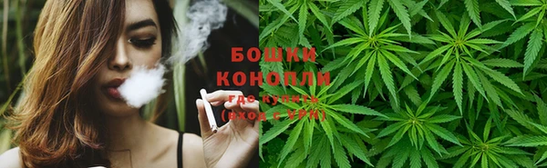 бутират Александровское