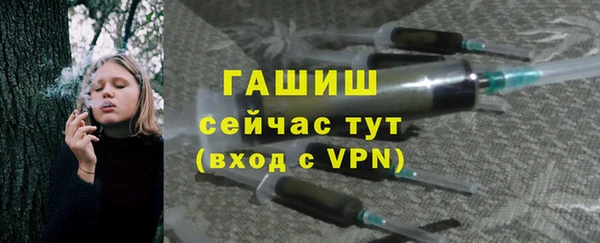 хмурый Кущёвская