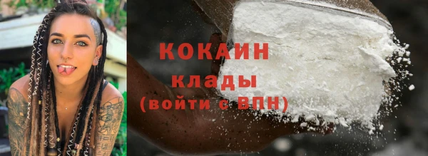 хмурый Кущёвская