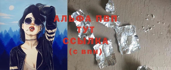 мдма Богородск