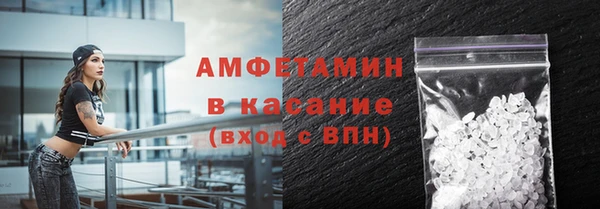 хмурый Кущёвская
